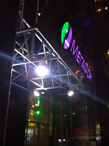 Вход в офис «Мегафон», Москва